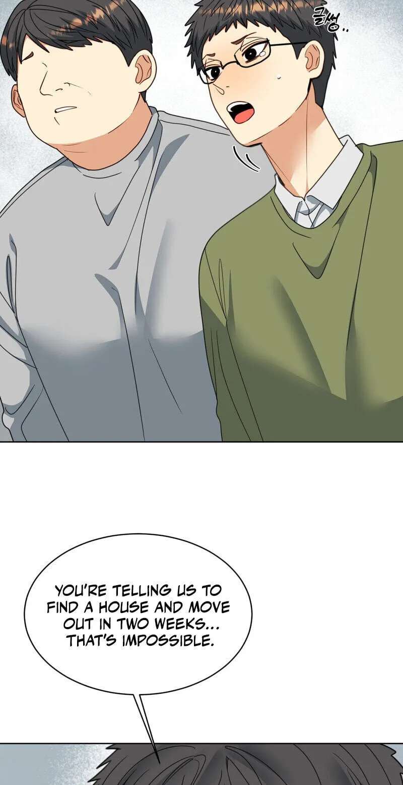 Flower Beggar Chapter 19 - page 23