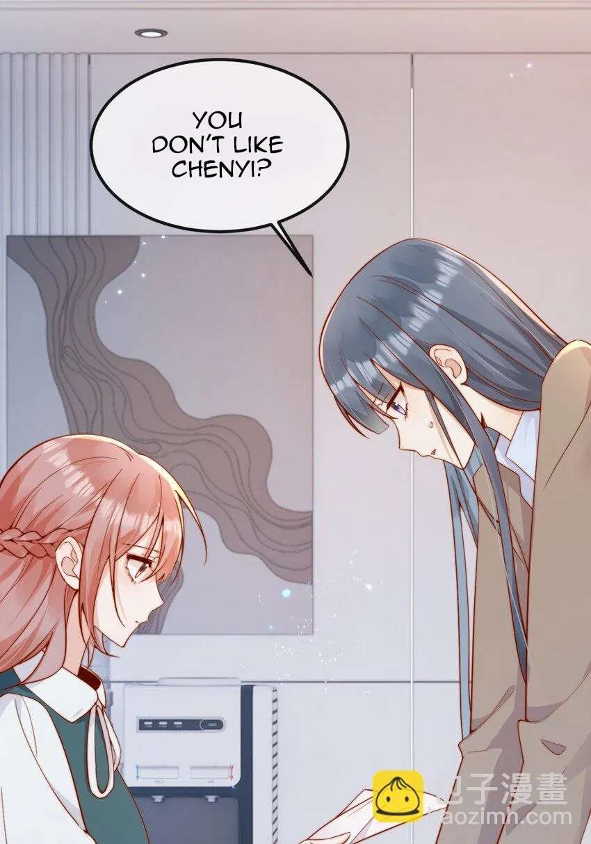 The Way My Nemesis Looks At Me Is Slowly Shifting Chapter 42 - page 43