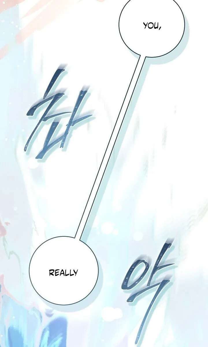 The Archduke's Fabulous Fake Marriage Chapter 119 - page 40