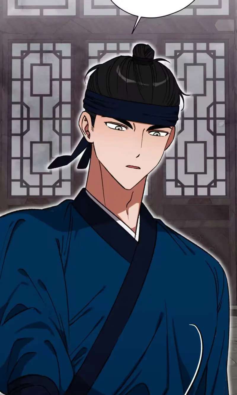Crown Prince Education Chapter 23 - page 2