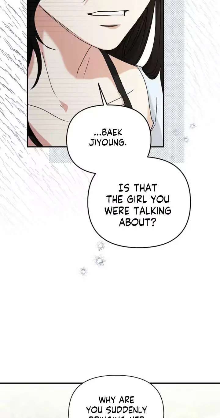 Too Much To Call Us Friends Chapter 20 - page 27