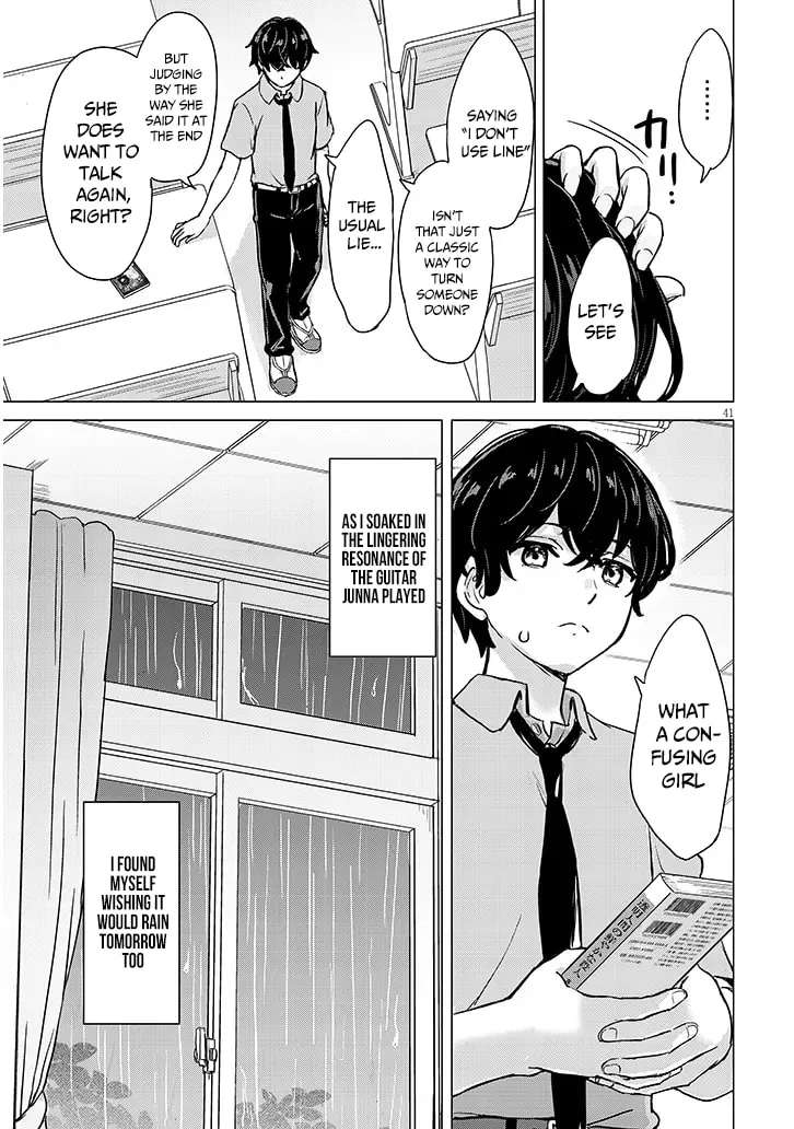 Amamori Junna wa Shitsudo ga Takai Chapter 1 - page 40