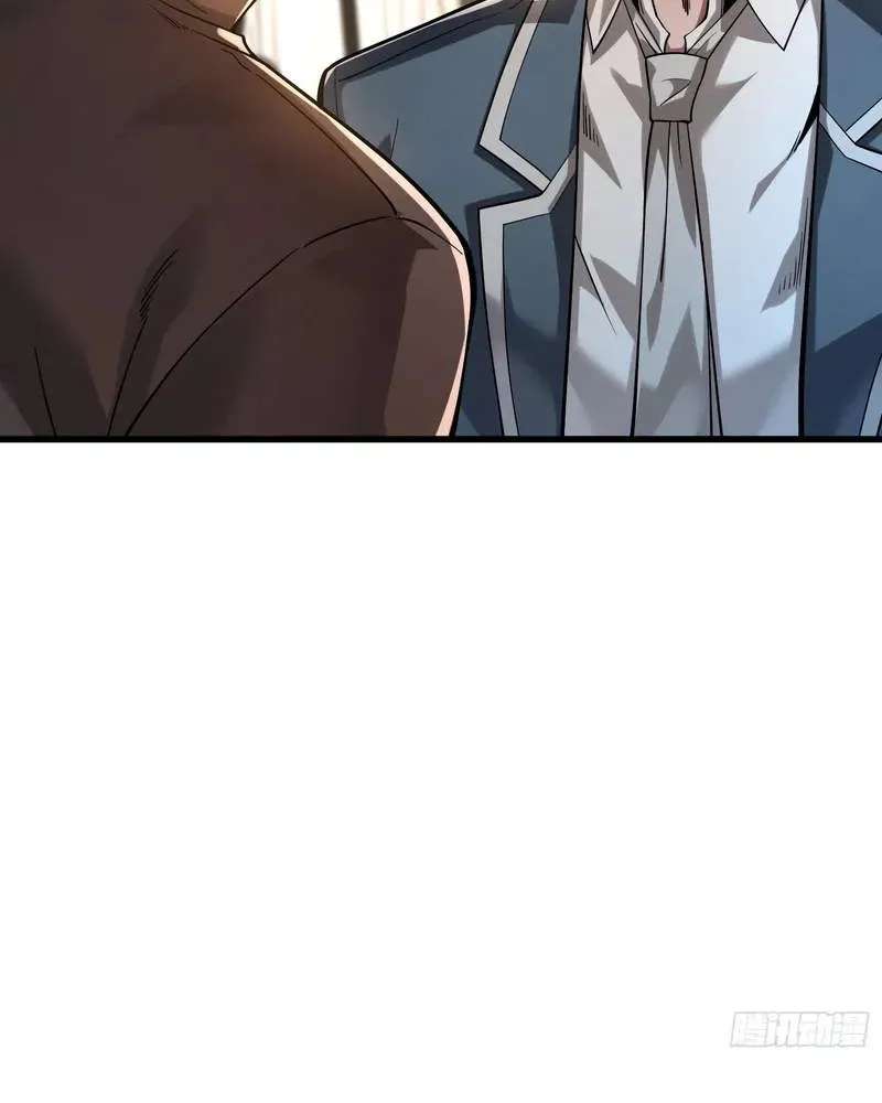 The Ultimate Prodigy Chapter 10 - page 33