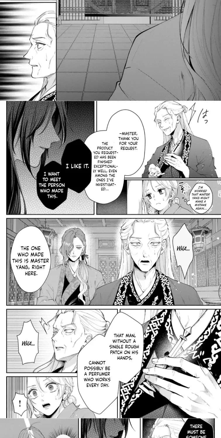 An Oppressed Perfumer and an Unfortunate Prince Aim for World Rule Chapter 1 - page 32
