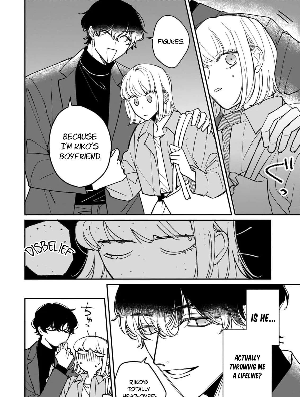 Kake kara Hajimaru Saigo no Hatsukoi Chapter 1 - page 22