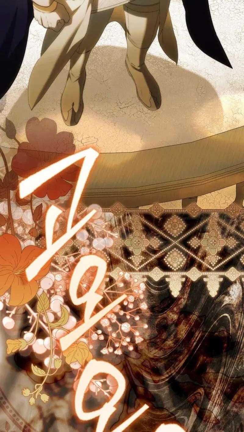 The Baby Fairy is a Villain Chapter 75 - page 44