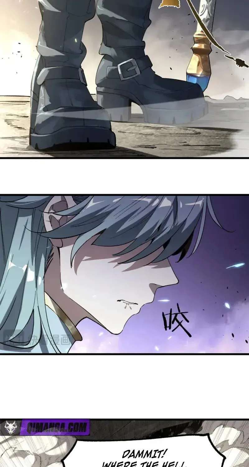 Global Class Transition: The Magic King's Skills Have Infinite Affixes Chapter 2 - page 26
