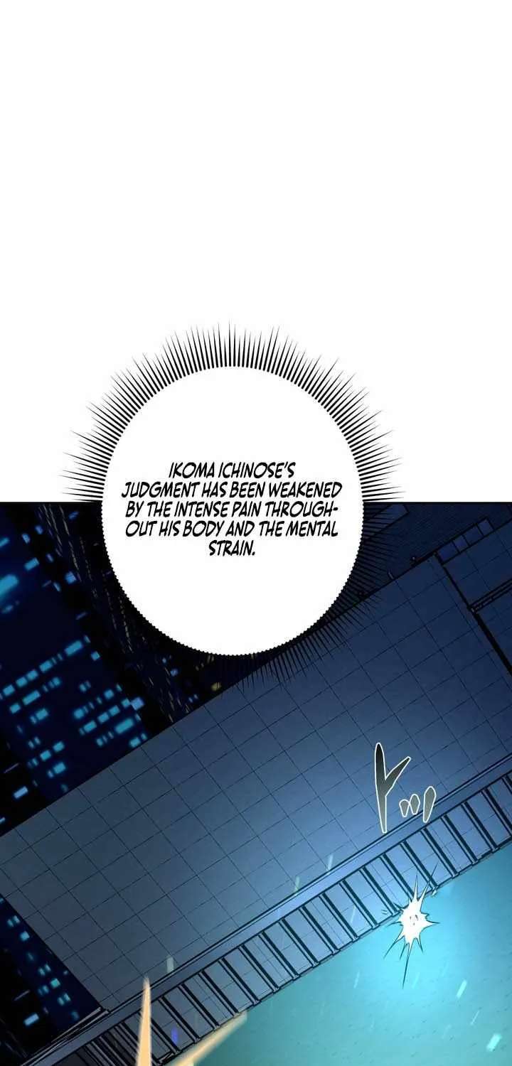 Reborn Ranker – Gravity User (Manga) Chapter 209 - page 20