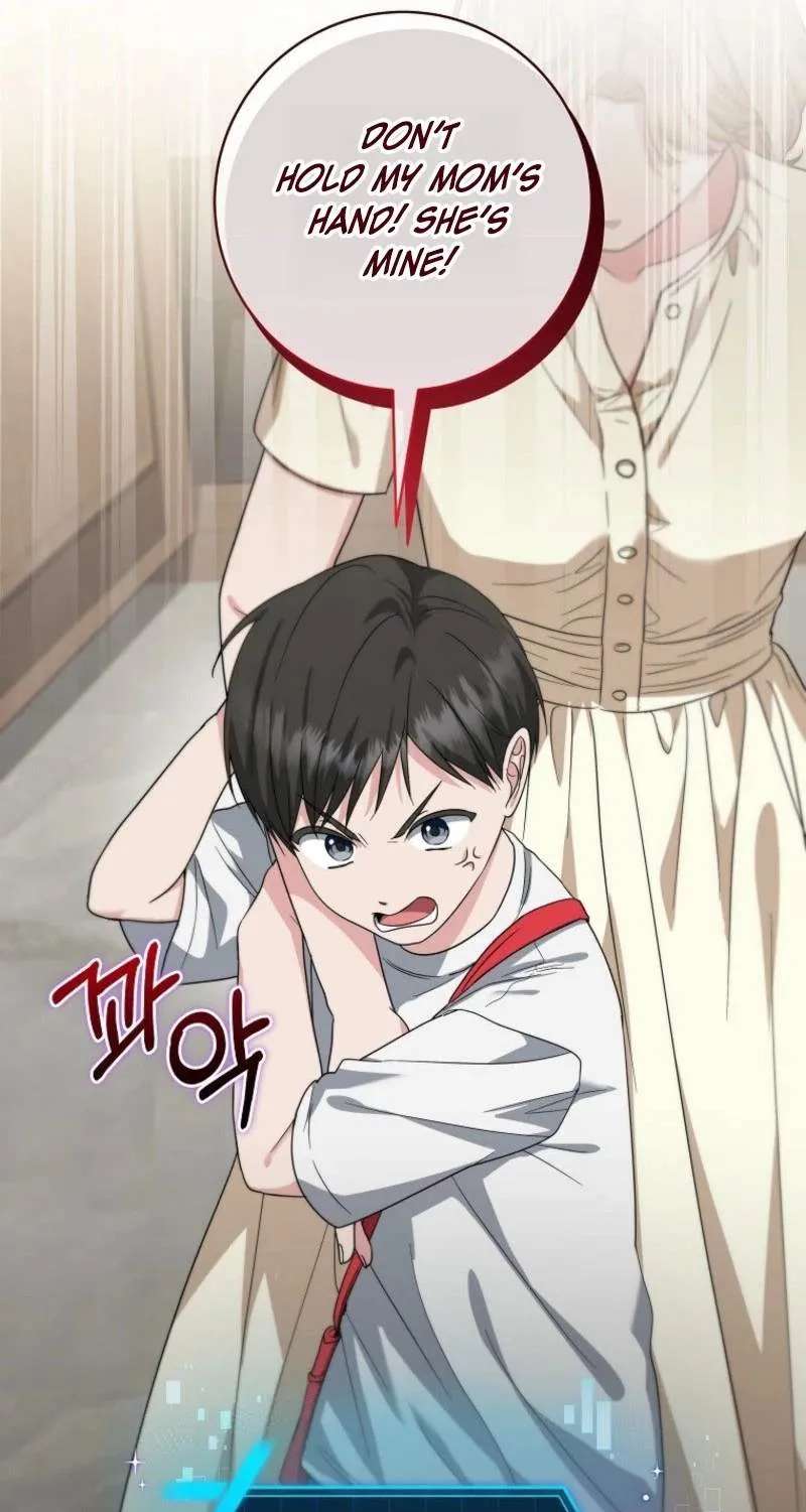 Welcome To Dungeon Hotel Chapter 107 - page 41