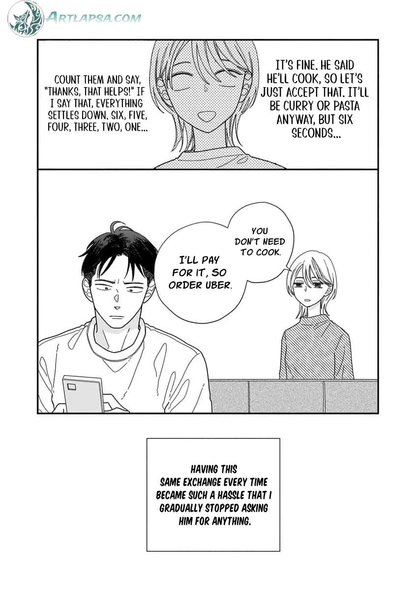 Fuufu ga Ryou Omoi ni Naru Houhou Chapter 3 - page 15