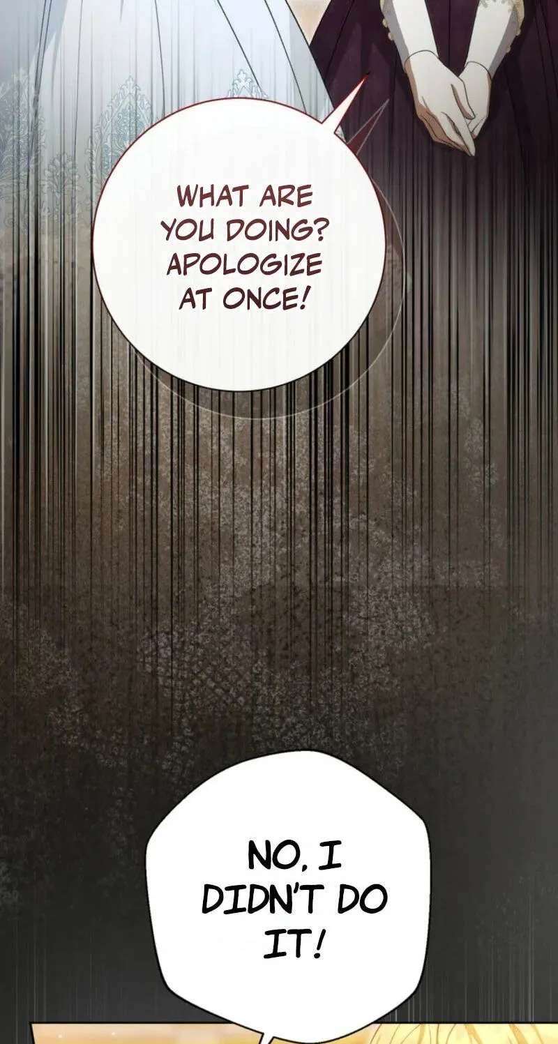 The Villainess's Blind Date Is Too Perfect Chapter 144 - page 79
