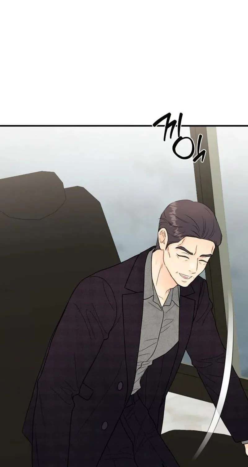 One and Only (Lim Joo-Yi) Chapter 60 - page 56