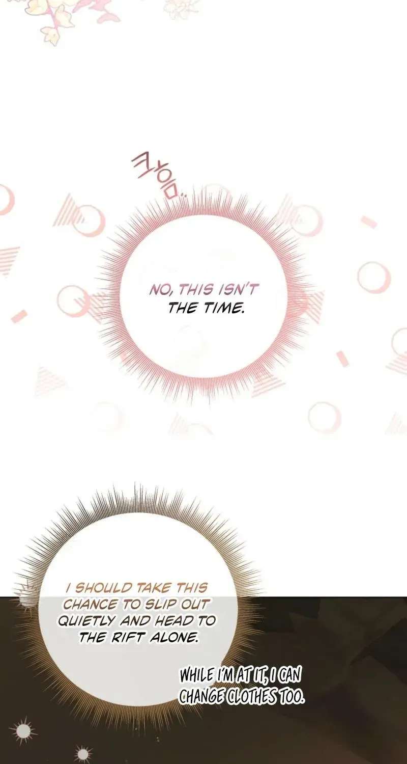 The Princess Stans in Secret Chapter 74 - page 30