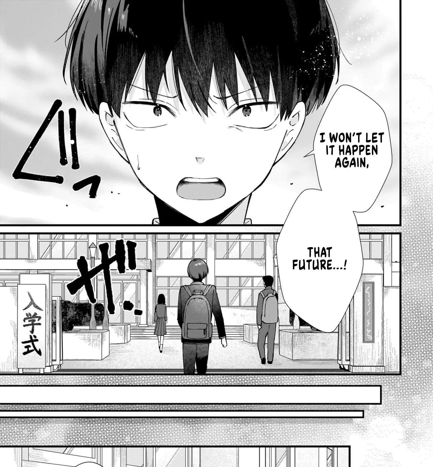 Shujinkou no Osananajimi ga, Wakiyaku no Ore ni Guigui Kuru Chapter 1 - page 33