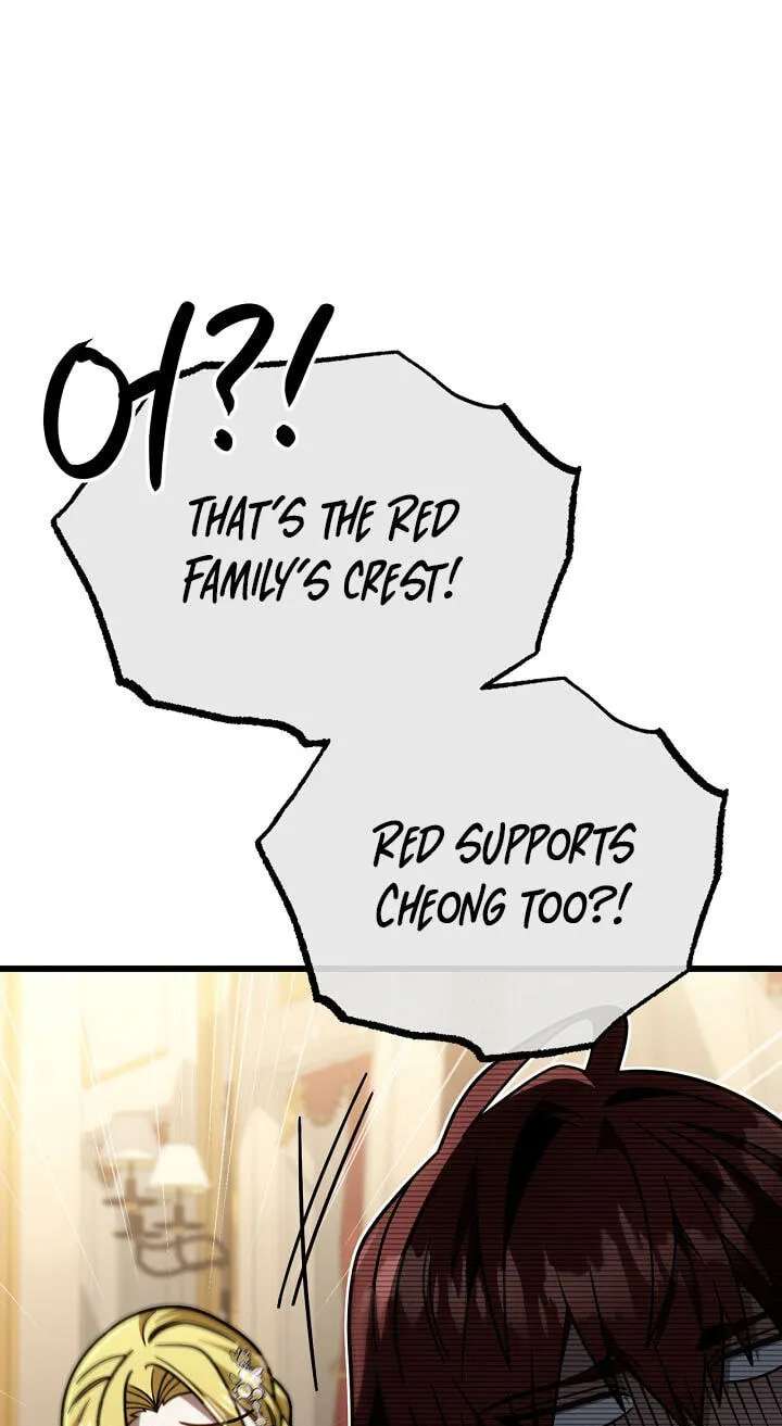Holy Hella's Ultimate End Chapter 92 - page 84