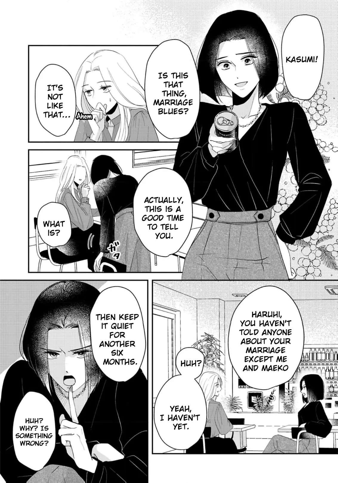 The Ideal Marriage I Choose Chapter 4 - page 21