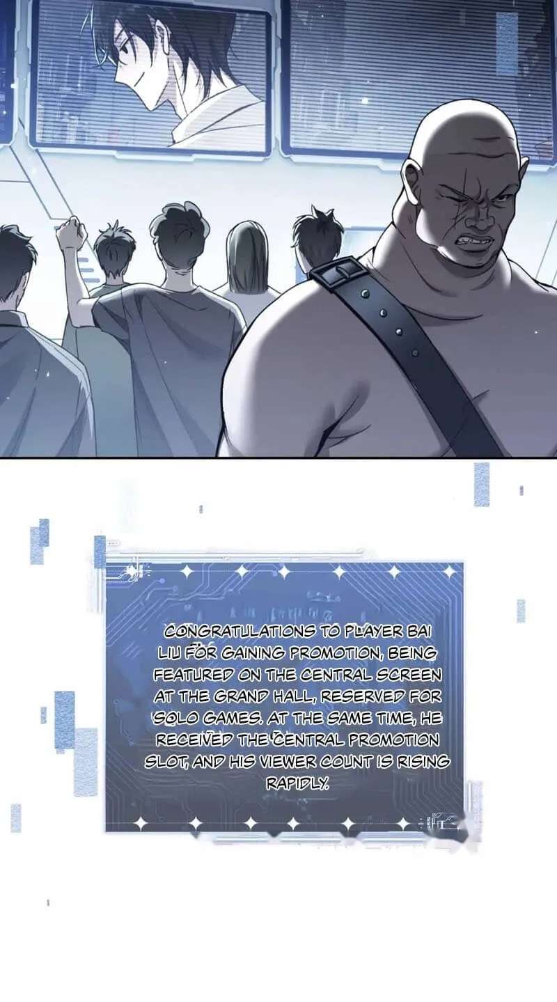I Became a God in a Horror Game Chapter 19.5 - page 7