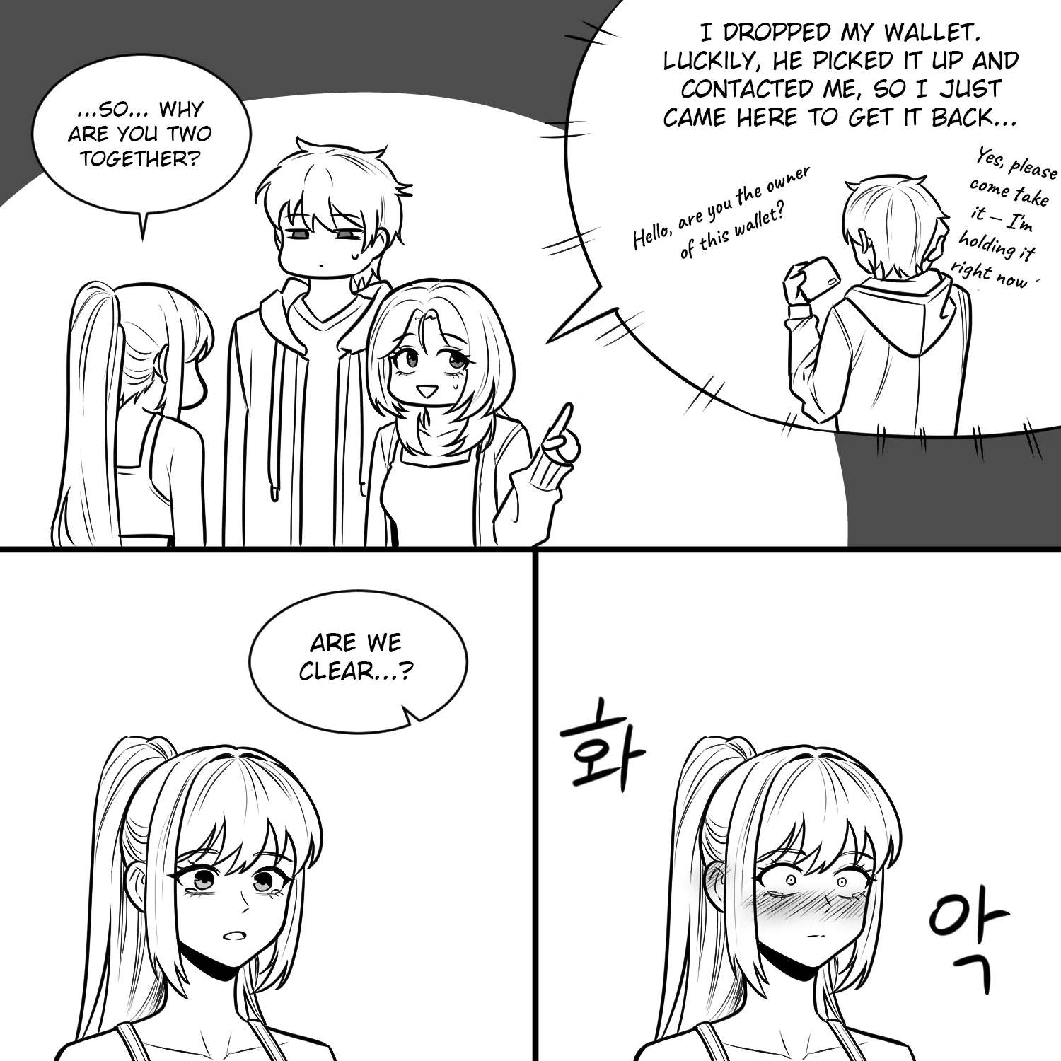 Teasing The Neighbor Noona Chapter 6 - page 13