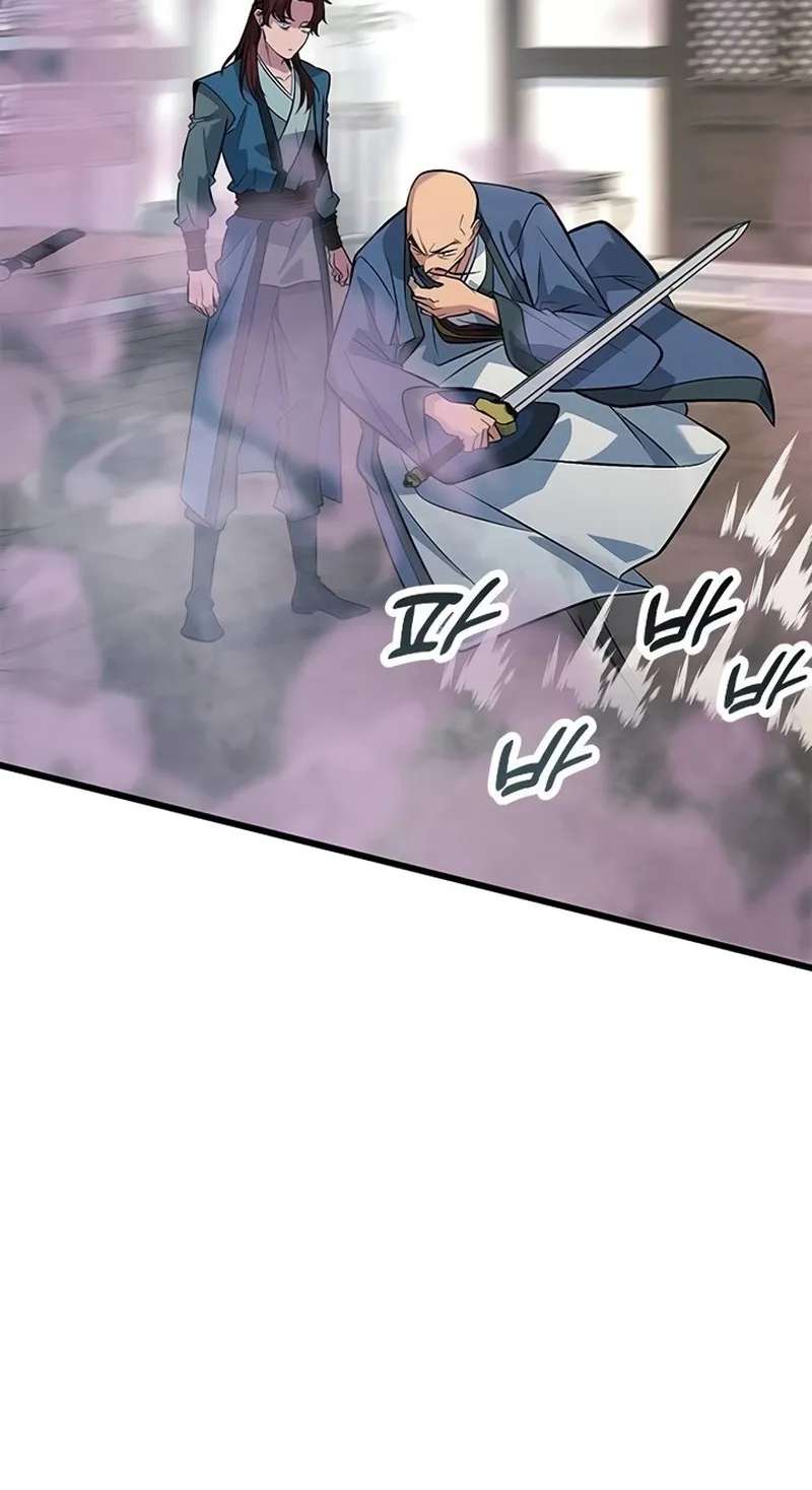 Legend of the Low‑Tier Martial Artist Chapter 20 - page 21