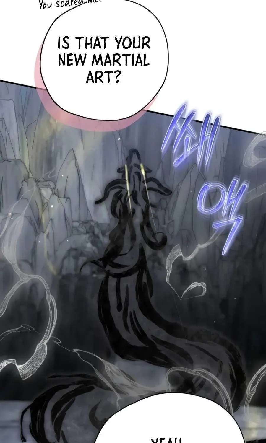 Ending Maker Chapter 85 - page 26