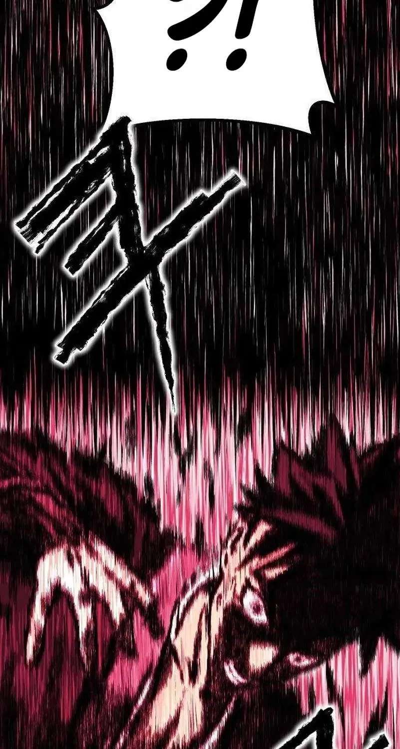 The Divine Brush of Hwarim Chapter 13 - page 120