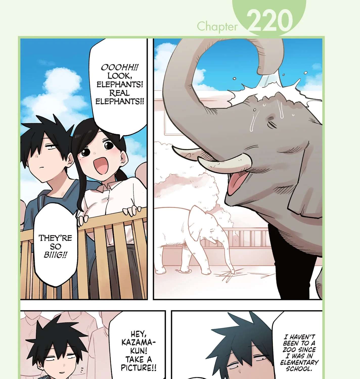 My Senpai Is Annoying Chapter 220 - page 1