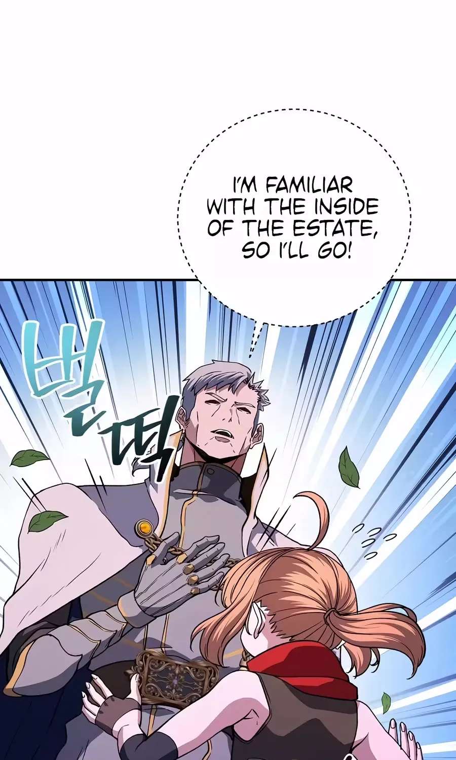 The Returnee's Hidden Strategy Stream Chapter 46 - page 132