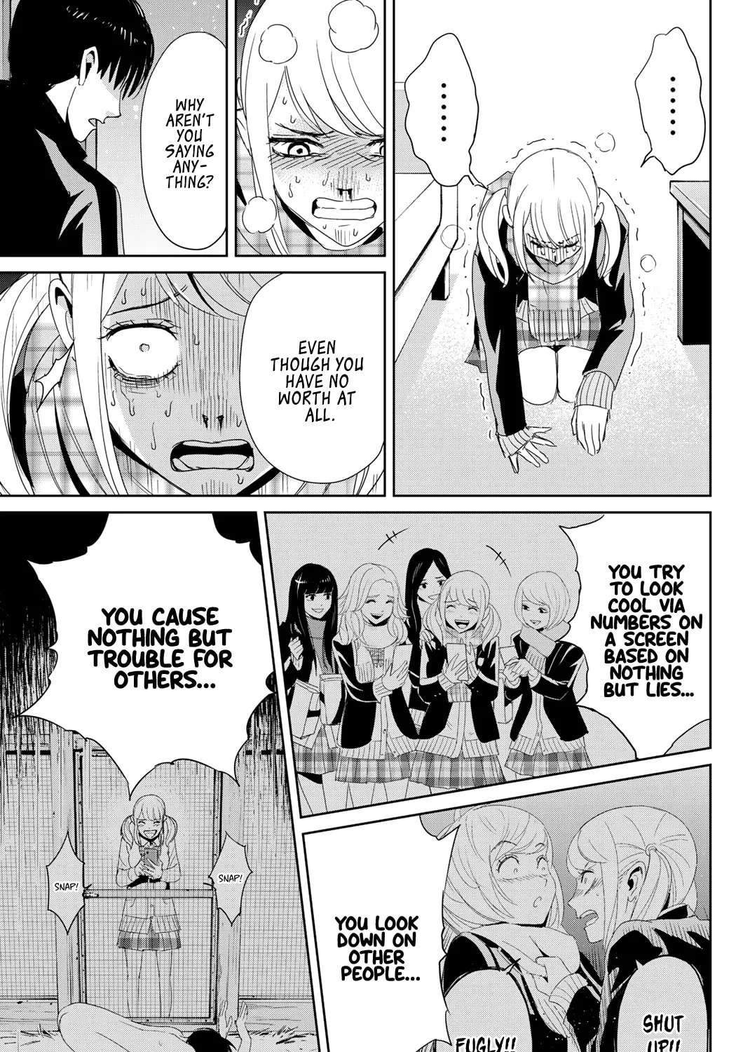 Textbook of Revenge Chapter 20 - page 13