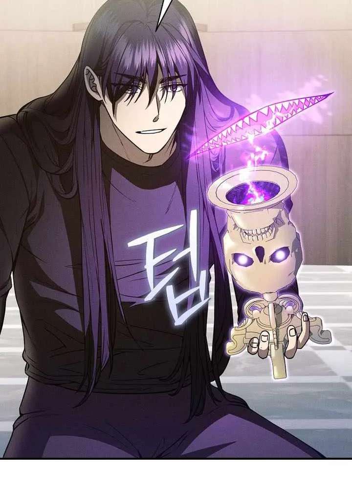 I Became the Successor of the Martial God Chapter 47 - page 56