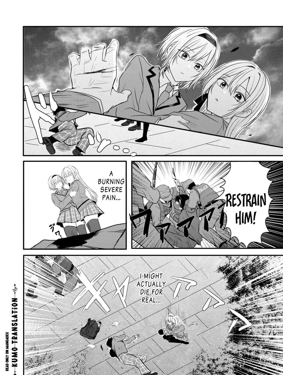 Nani No Torie Mo Nai Heibonna Ore Ga Bijin Futago Shimai Wo Inochigake De Tasuketa Kekka, Jitsuha Yan De Redatta Ni Nin Wo Ga Chi Horesaseteshimatta Ken Chapter 1 - page 26