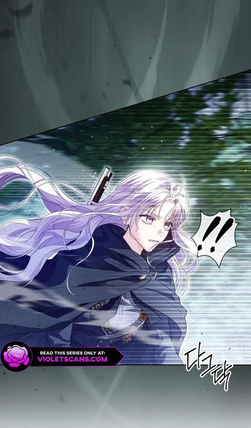 The Princess Stans in Secret Chapter 86 - page 13