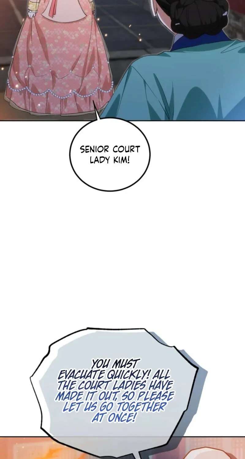 Because I Am a Terminally-Ill Princess With No Tomorrow Chapter 32 - page 46