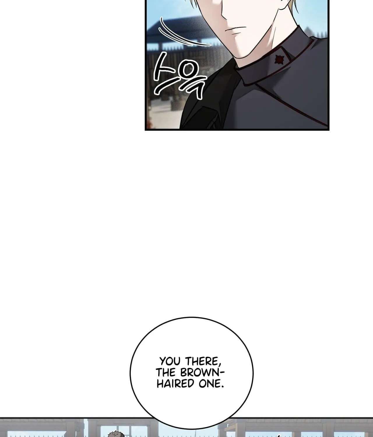 Tinder Box Chapter 17 - page 76