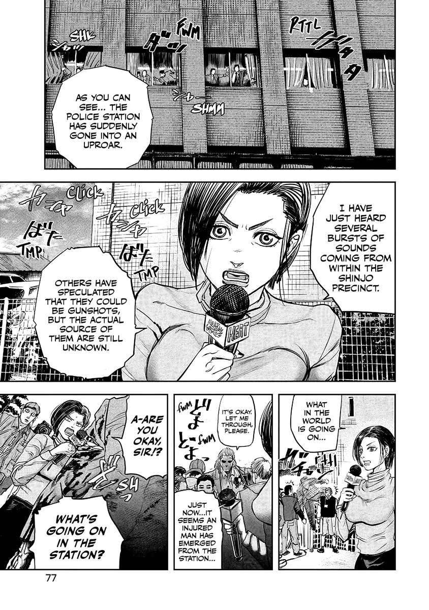 Oni Goroshi Chapter 3 - page 13