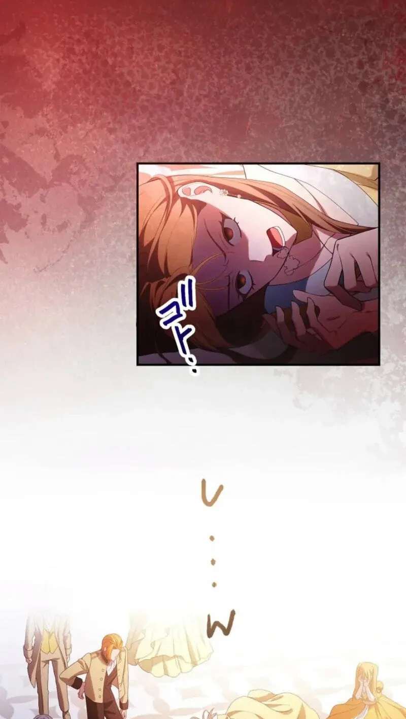To the One Who Killed Me: Let Us Dance the Villainess' Final Waltz Chapter 25 - page 37