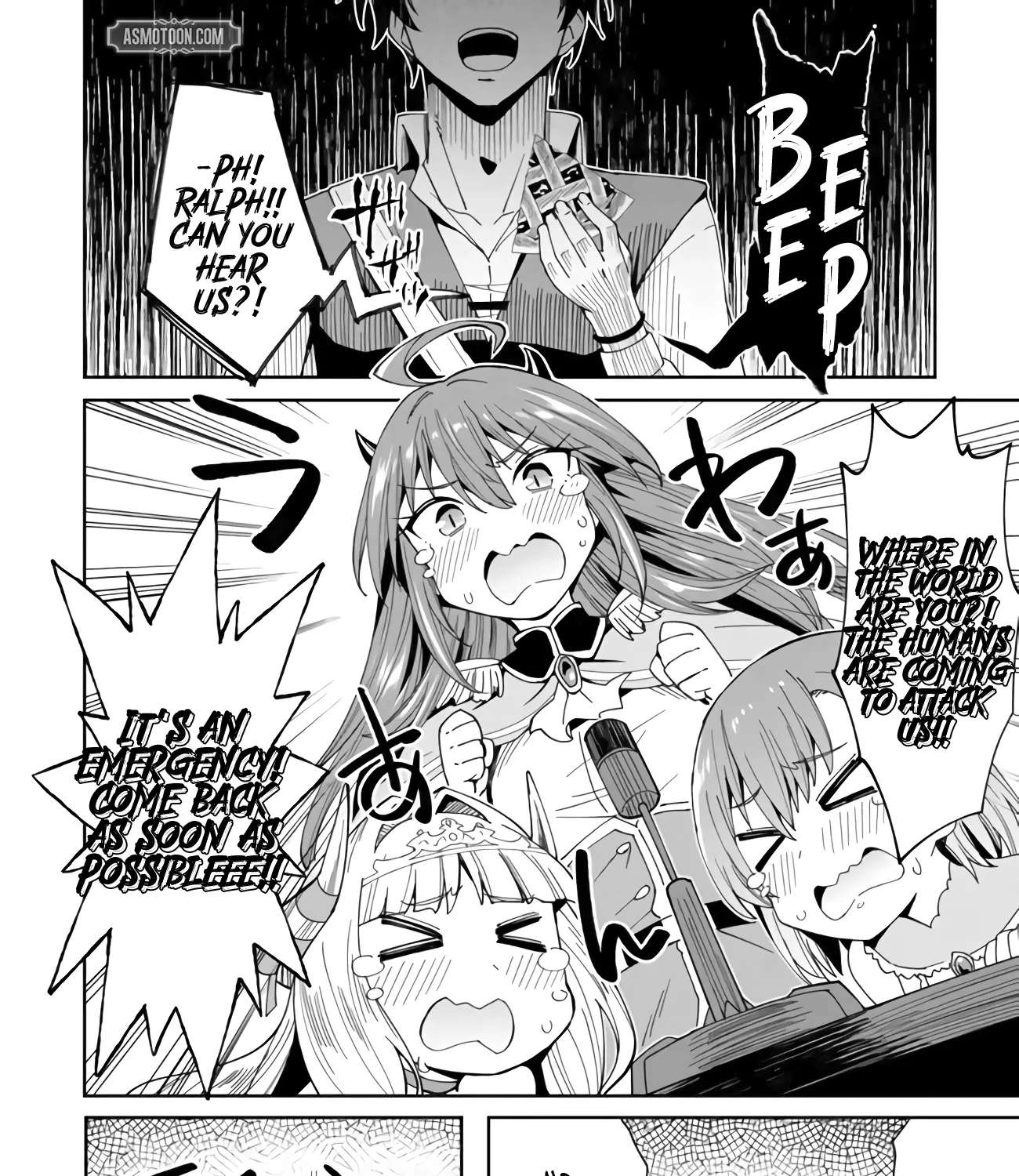 The Weakest of the Four Heavenly Kings' Independence Plan Chapter 2 - page 42