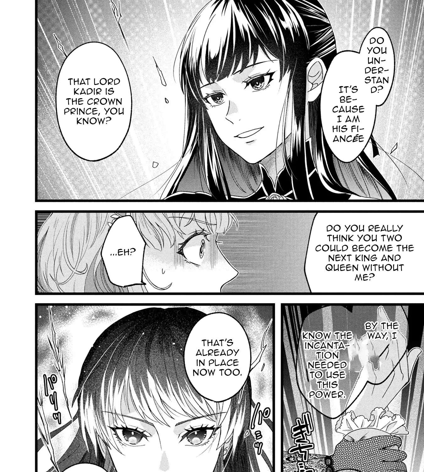 Akuyaku Reijou ni Narimashita ga, Nani ka？ Chapter 1 - page 27