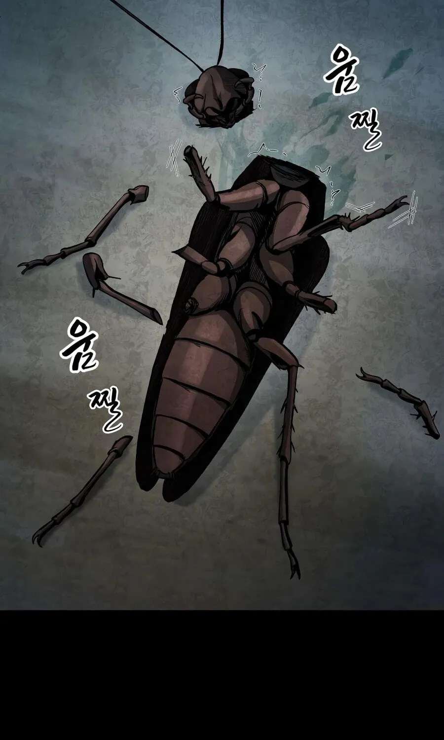 Hell Login Chapter 6 - page 18