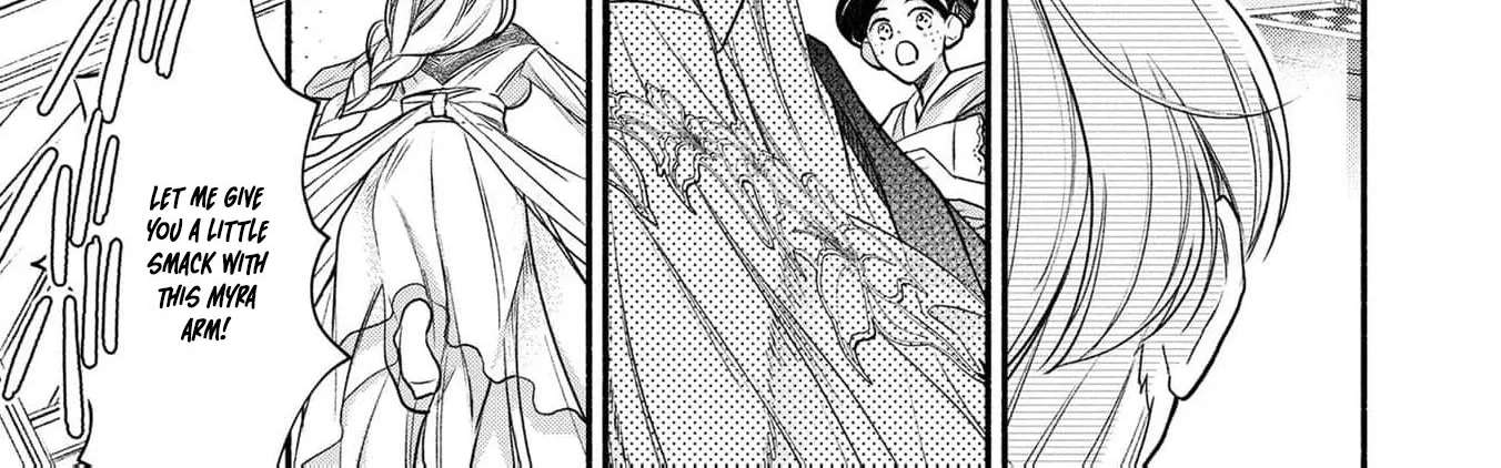 Wakeari Ouji-sama to Chiyu no Seijo Chapter 3 - page 42