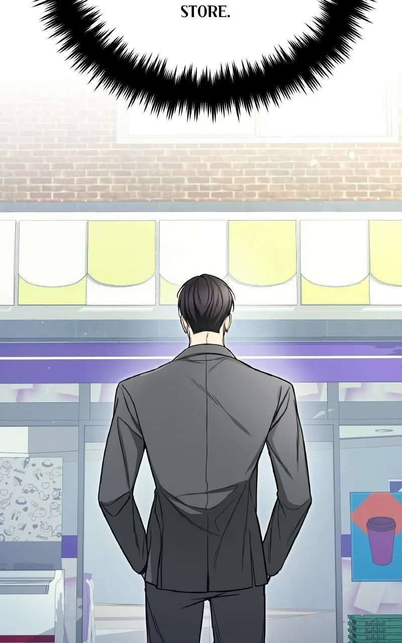 First Affection Chapter 2 - page 4