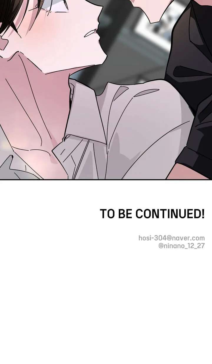 Give Birth to a Baby Wildcat for Me, Unless You Want to See Me Go Insane! Chapter 33 - page 111