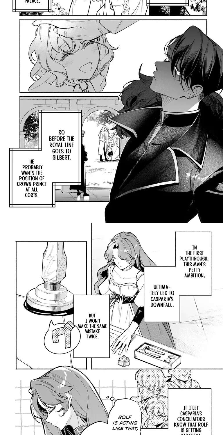 The Neglected Princess in a Foreign Land Doesn't Realize Her Husband's Love Chapter 6.1 - page 3