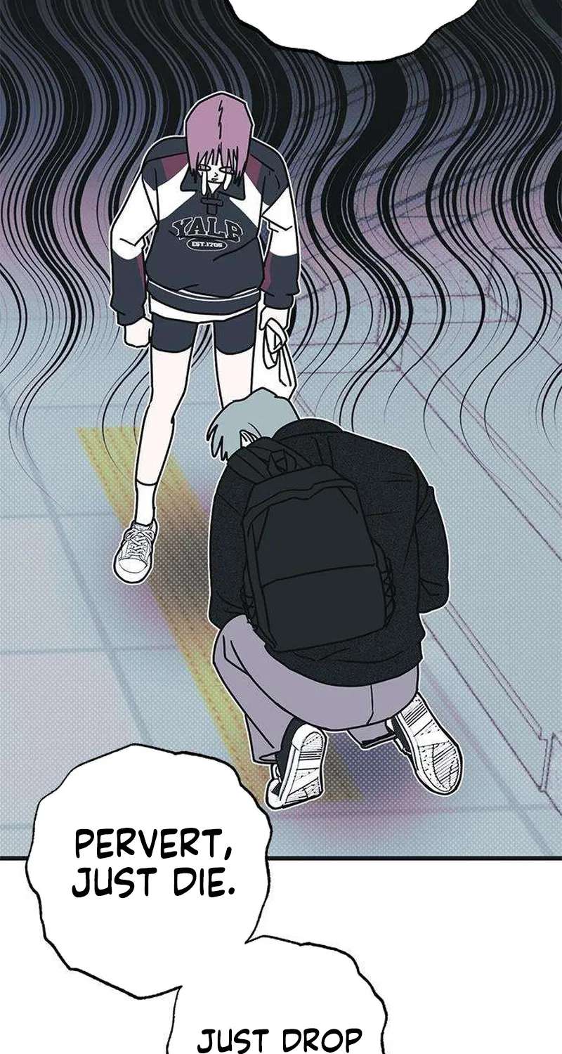 Hate Girl Chapter 17 - page 23