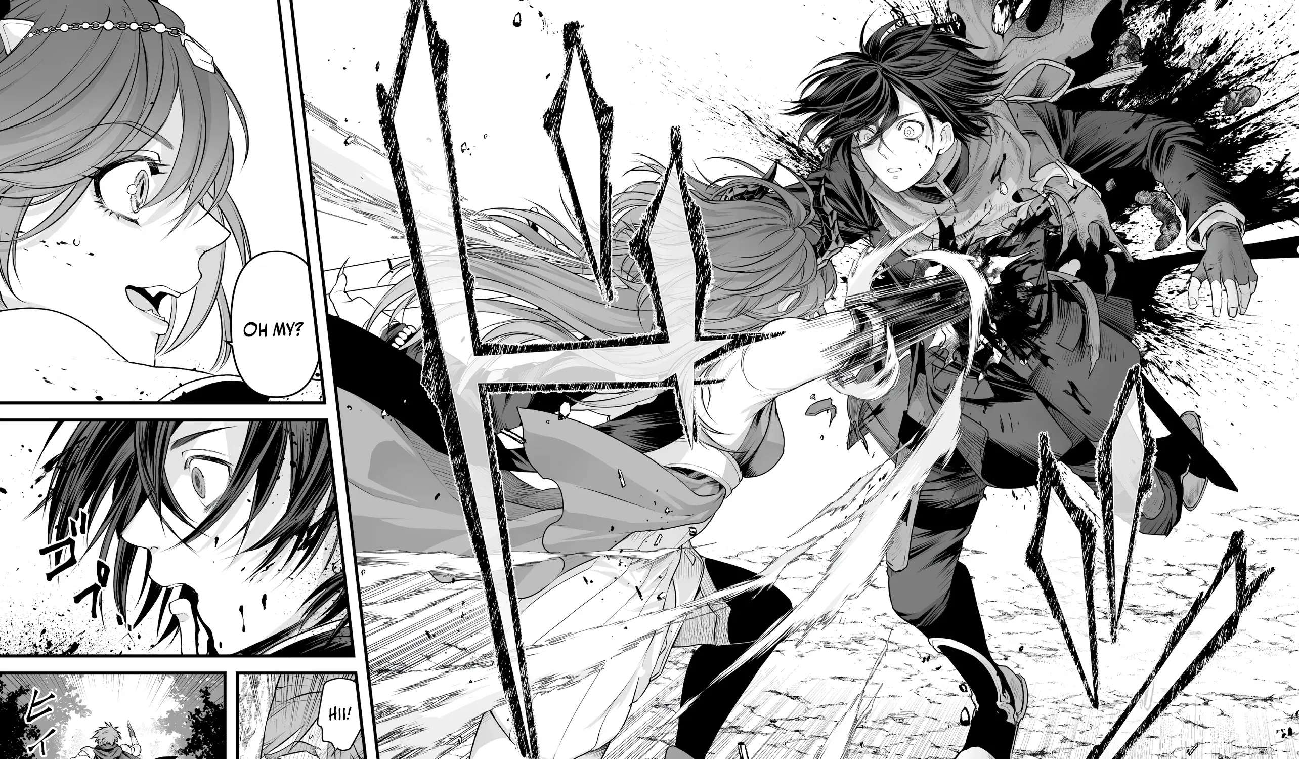 The Immortal Heretic and the Calamity Dragon Princess Chapter 1 - page 30