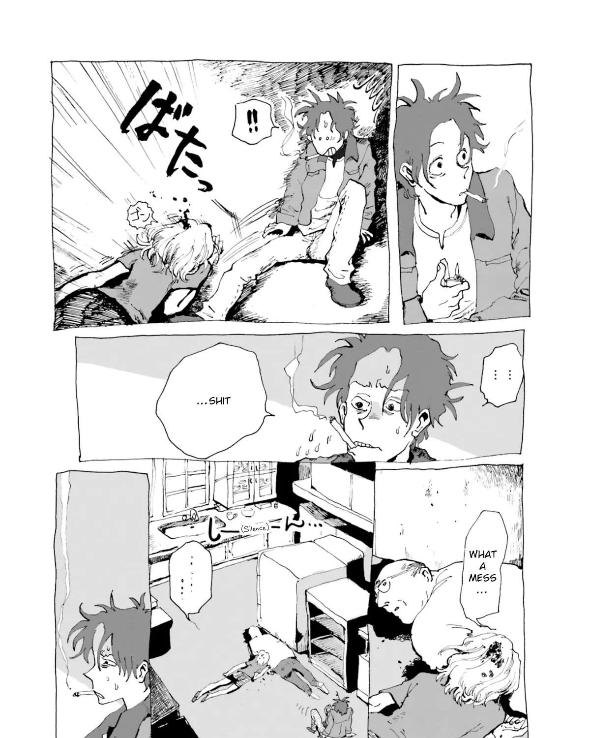 Tenrai-sama to Ningen no Heso: Hirako Waka Shoki Sakuhinshū Chapter 3 - page 21