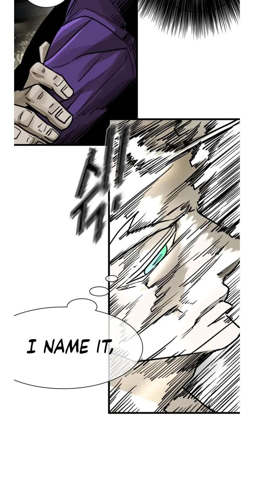 Shark Chapter 366 - page 46