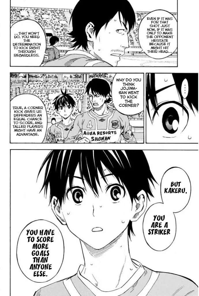 The Knight in the Area Chapter 355 - page 18