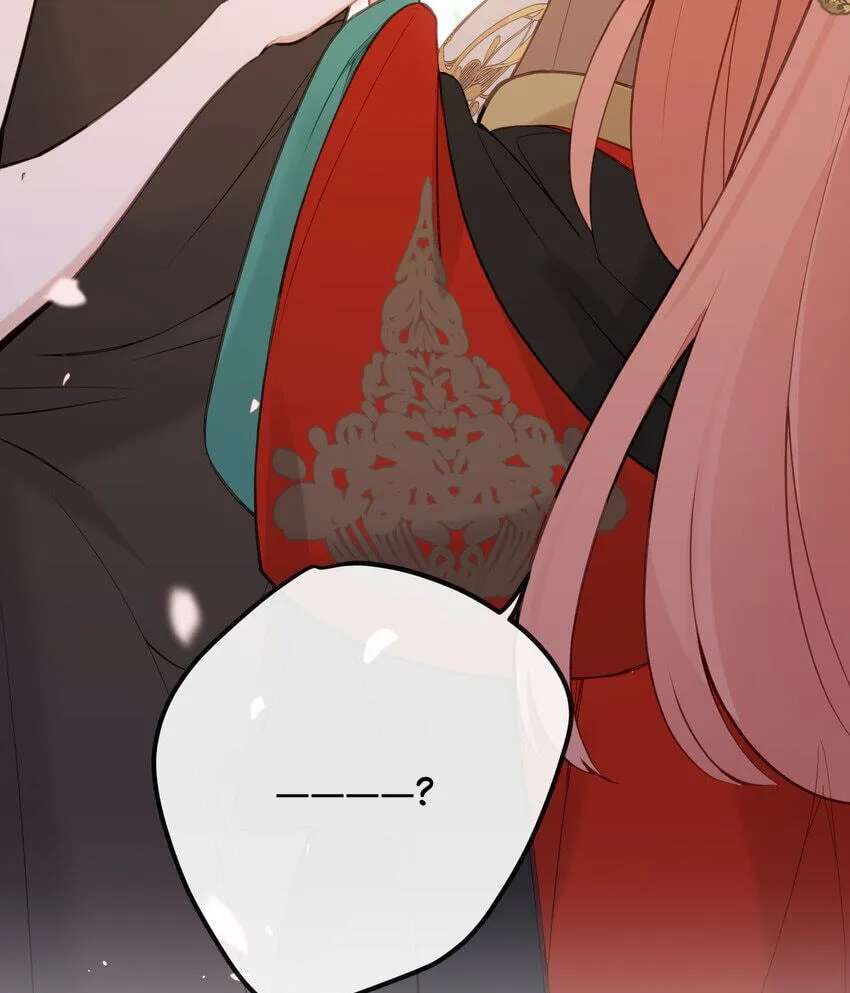 I Heard That Both of Our Empress Dowagers Have Something Together?! Chapter 24 - page 35