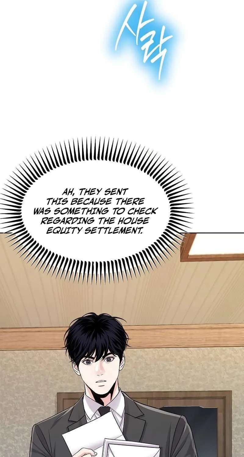 The Ordinary Lawyer's Subspace Chapter 46 - page 94