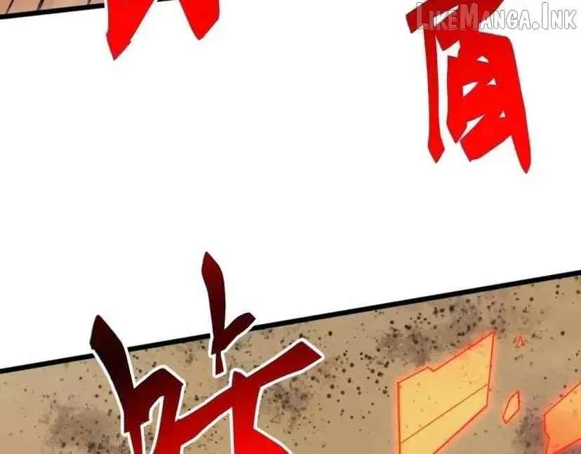 Domestication Of Divine Beasts At The Beginning Chapter 95 - page 68